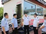 公培明深入商洛督导检查庆祝建党100周年安保维稳工作并慰问公安民警