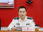 商洛公安六项活动推进重要训词精神走深走实